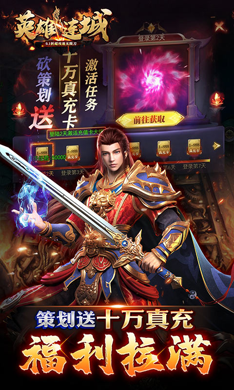 https://api.fengchesy.com/static/uploads/20240316101111357.png