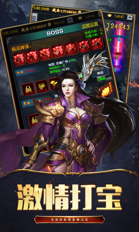 https://api.fengchesy.com/static/uploads/20240327150711559.png