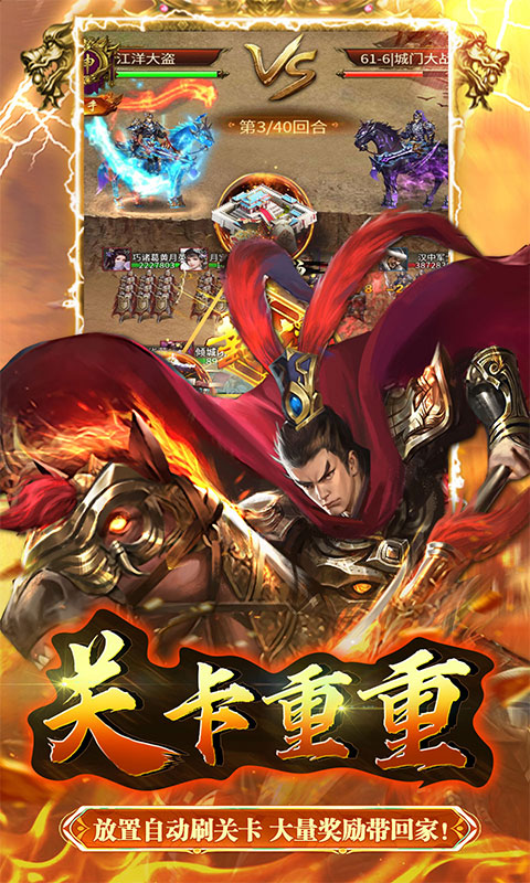 https://api.fengchesy.com/static/uploads/20240327150736561.png