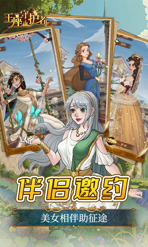 https://api.fengchesy.com/static/uploads/20240327150830716.png
