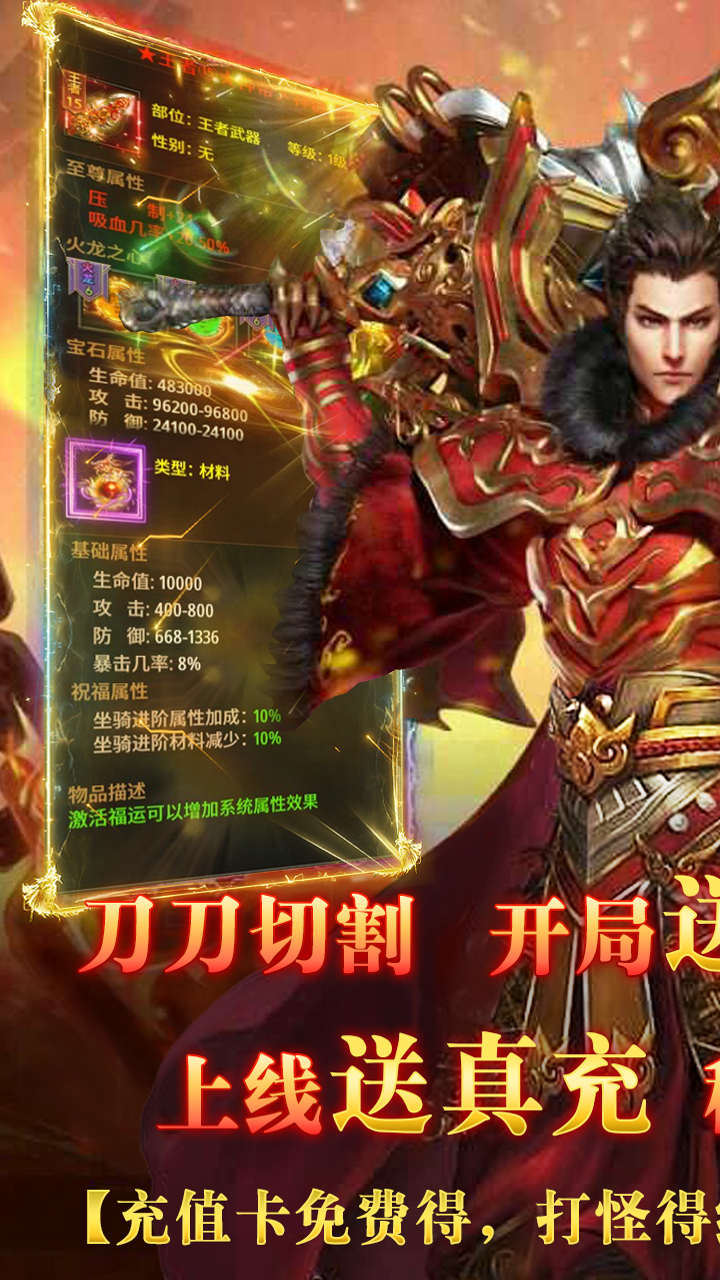 https://api.fengchesy.com/static/uploads/20240329153135115.png