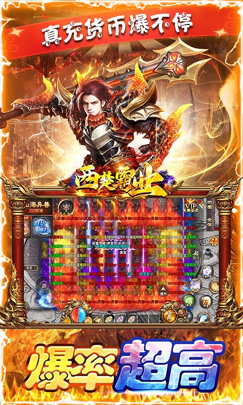 https://api.fengchesy.com/static/uploads/20240408134735498.png