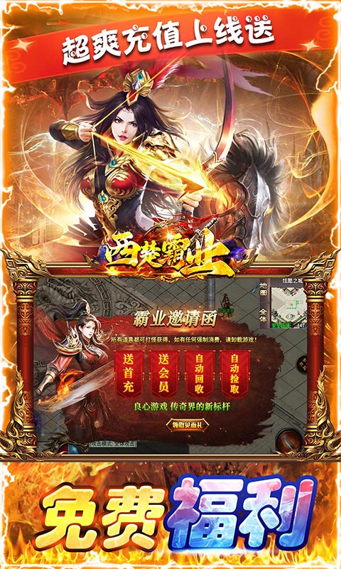 https://api.fengchesy.com/static/uploads/20240408134735903.png