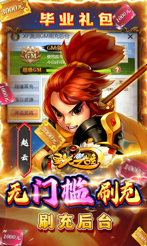 https://api.fengchesy.com/static/uploads/20240408134754901.png