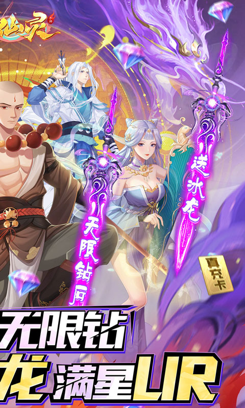 https://api.fengchesy.com/static/uploads/20240408134801314.png
