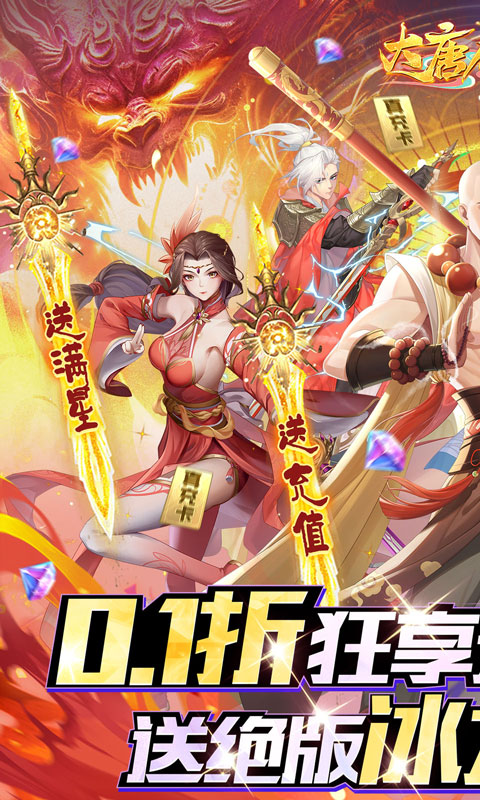 https://api.fengchesy.com/static/uploads/20240408134801404.png