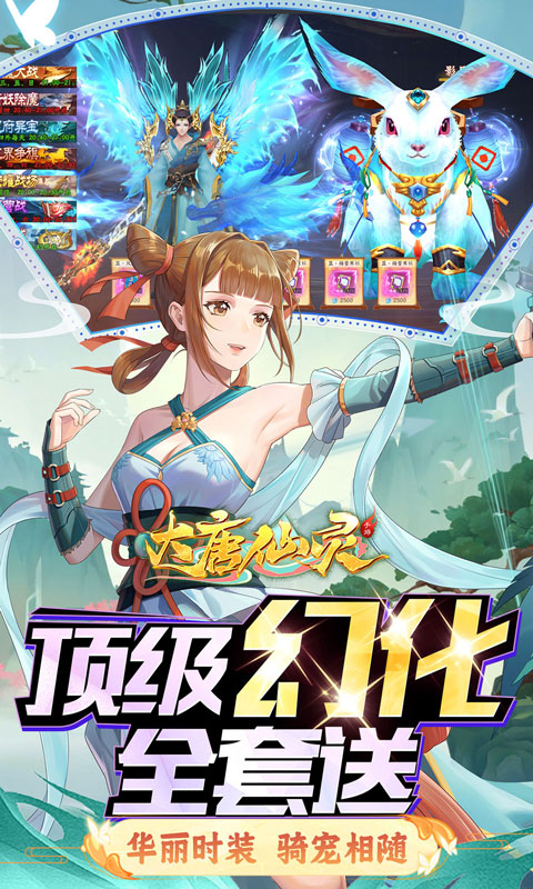 https://api.fengchesy.com/static/uploads/20240408134802505.png