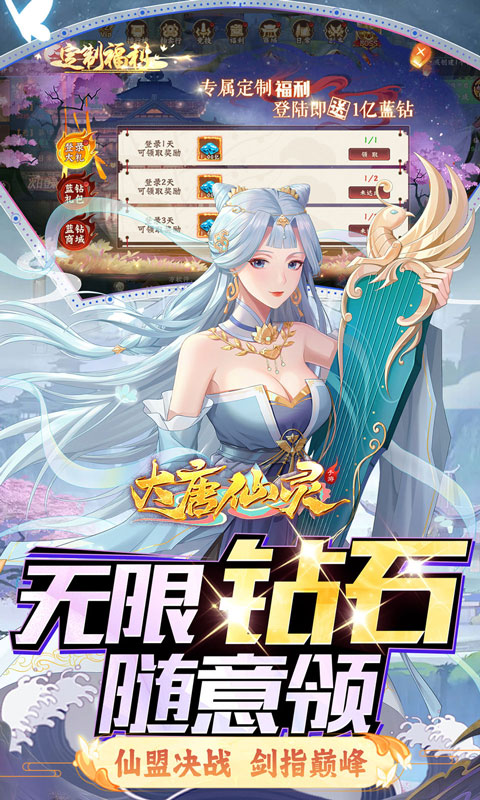 https://api.fengchesy.com/static/uploads/20240408134803230.png