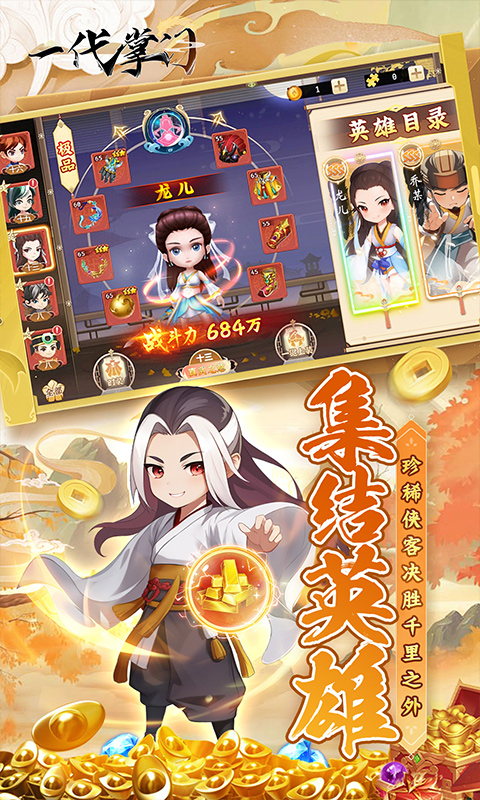 https://api.fengchesy.com/static/uploads/20240409170945162.png