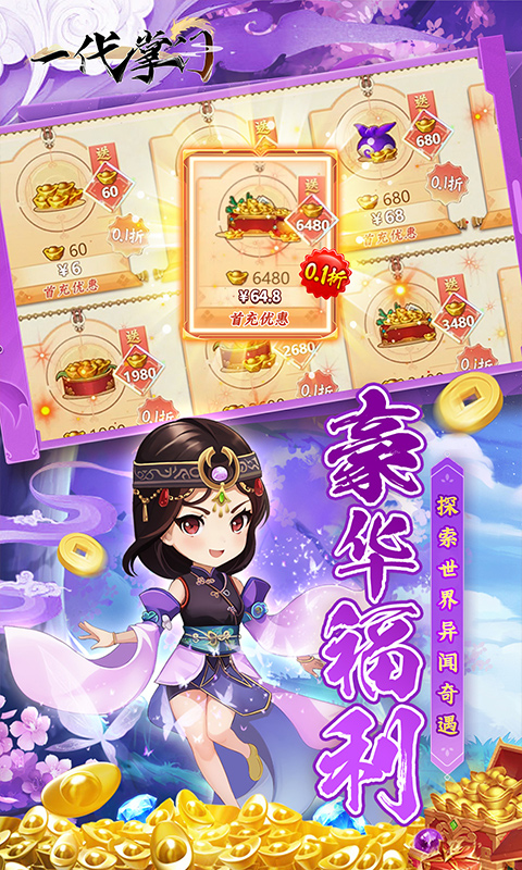 https://api.fengchesy.com/static/uploads/20240409170945359.png