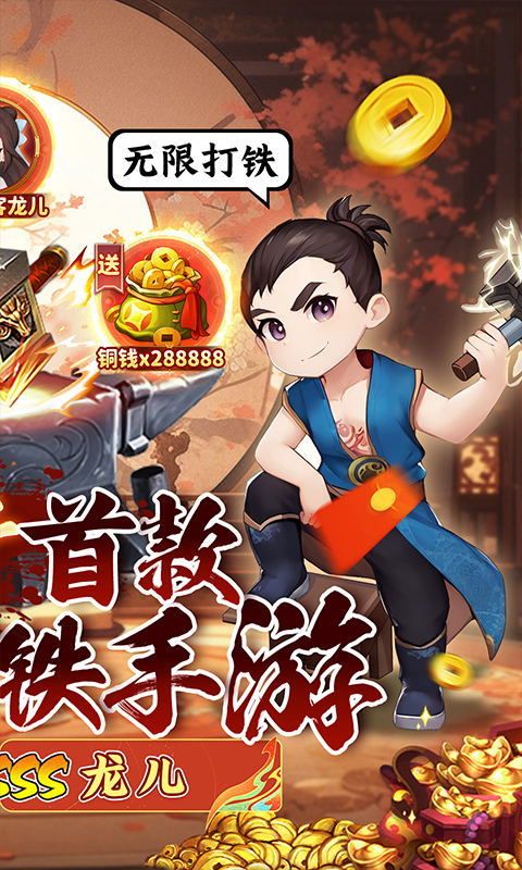 https://api.fengchesy.com/static/uploads/20240409170945452.png