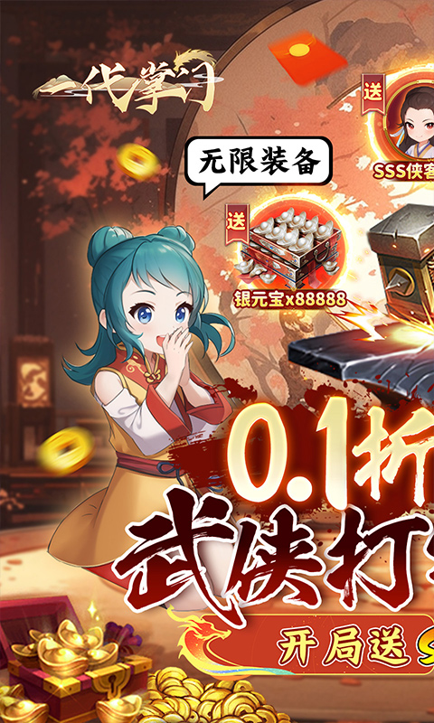 https://api.fengchesy.com/static/uploads/20240409170945699.png