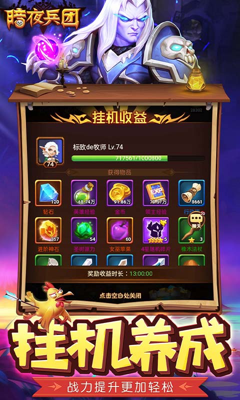 https://api.fengchesy.com/static/uploads/20240409171004634.png