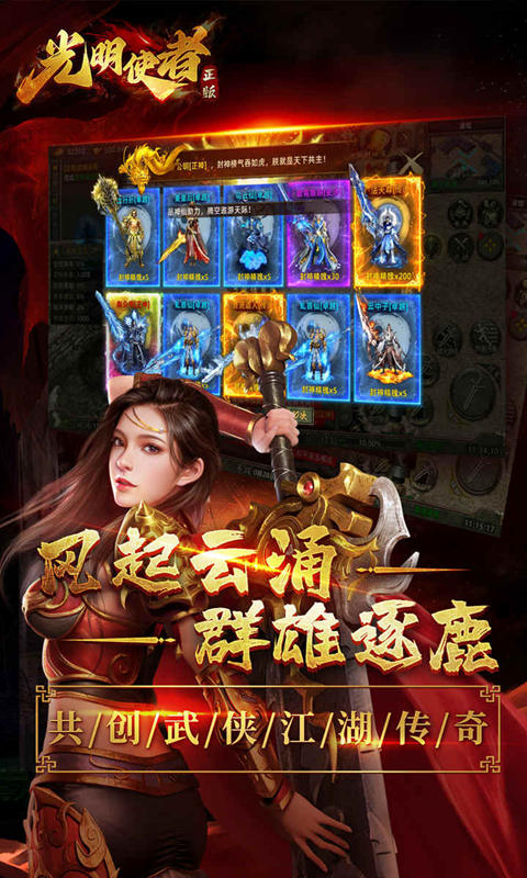 https://api.fengchesy.com/static/uploads/20240412100228185.png
