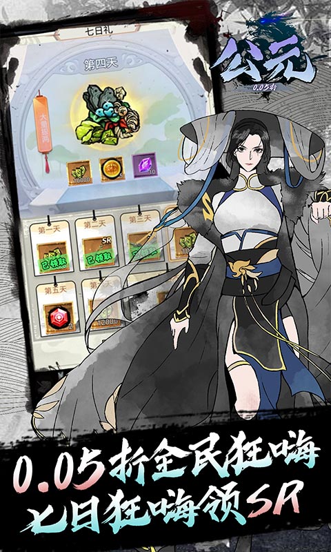 https://api.fengchesy.com/static/uploads/20240413085710394.png