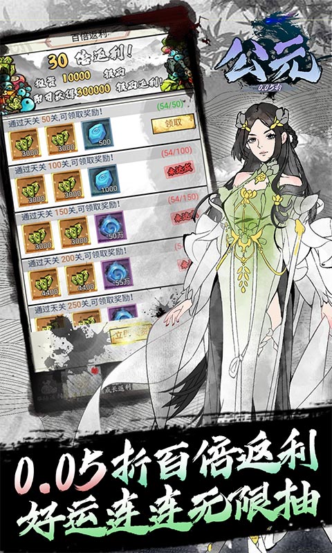 https://api.fengchesy.com/static/uploads/20240413085711239.png