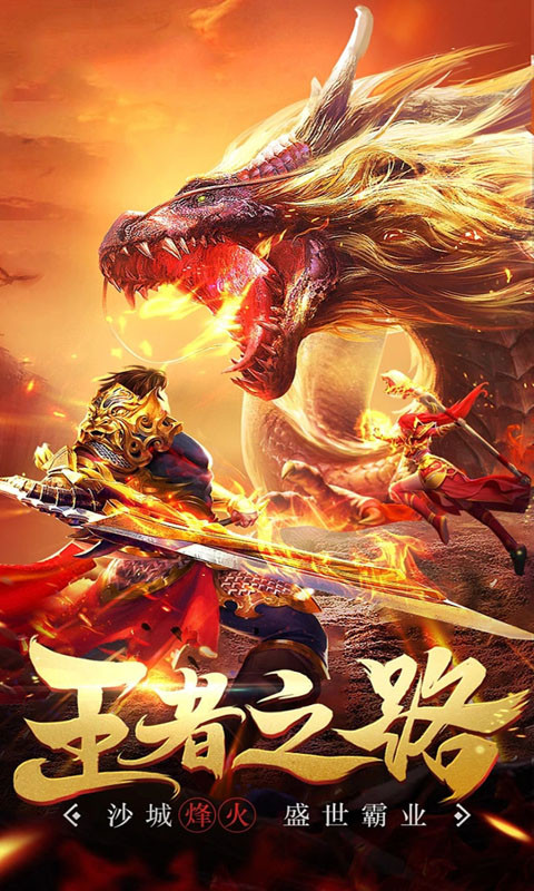 https://api.fengchesy.com/static/uploads/20240415094741302.png