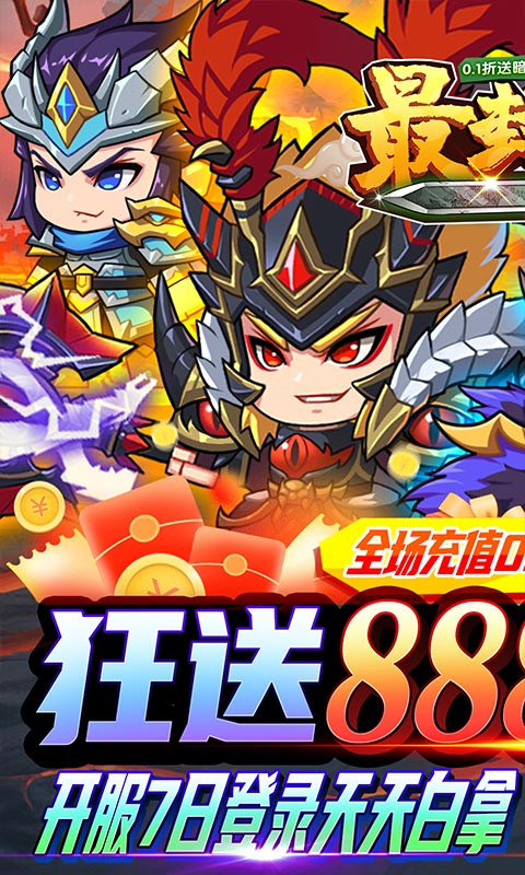 https://api.fengchesy.com/static/uploads/20240417103518564.png