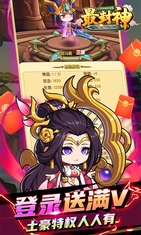 https://api.fengchesy.com/static/uploads/20240417103519125.png