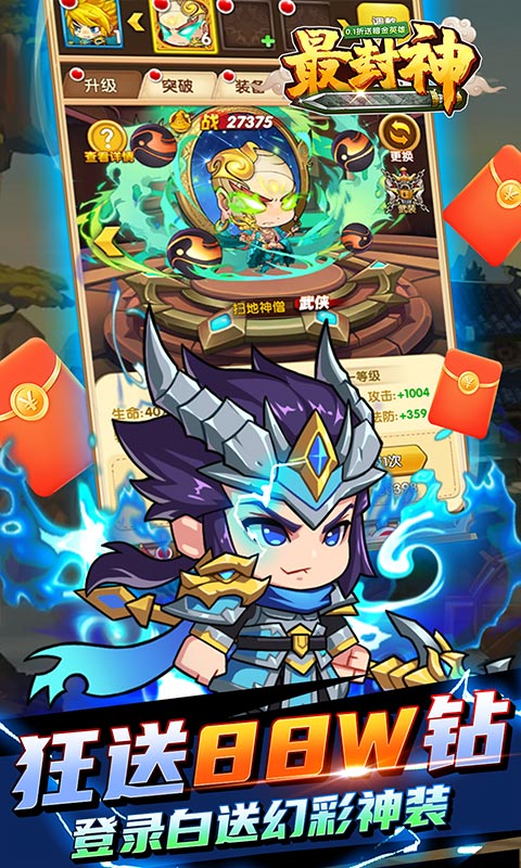 https://api.fengchesy.com/static/uploads/20240417103519455.png
