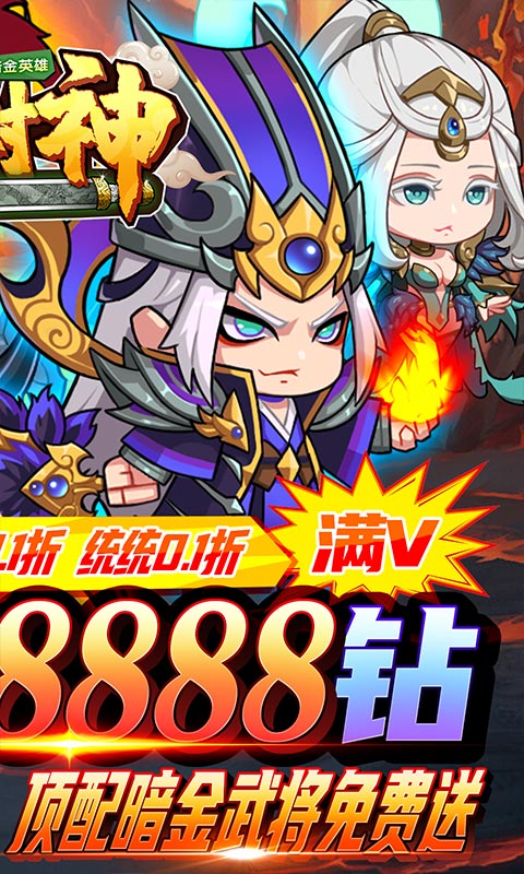 https://api.fengchesy.com/static/uploads/20240417103519776.png