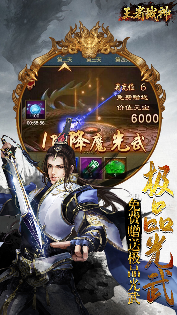 https://api.fengchesy.com/static/uploads/20240419112512632.png