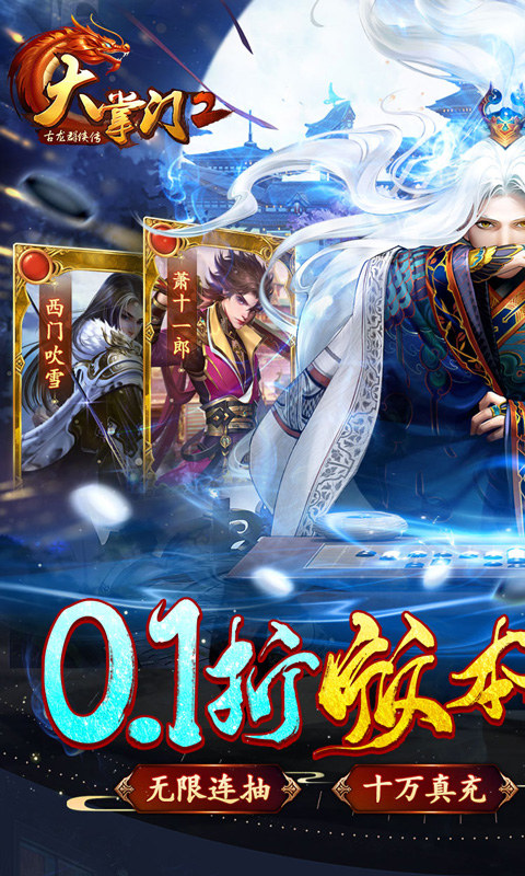 https://api.fengchesy.com/static/uploads/20240419112525759.png