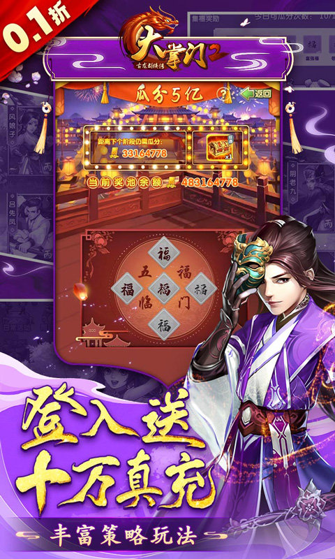 https://api.fengchesy.com/static/uploads/20240419112526193.png
