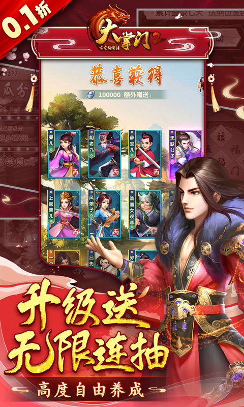 https://api.fengchesy.com/static/uploads/20240419112527788.png
