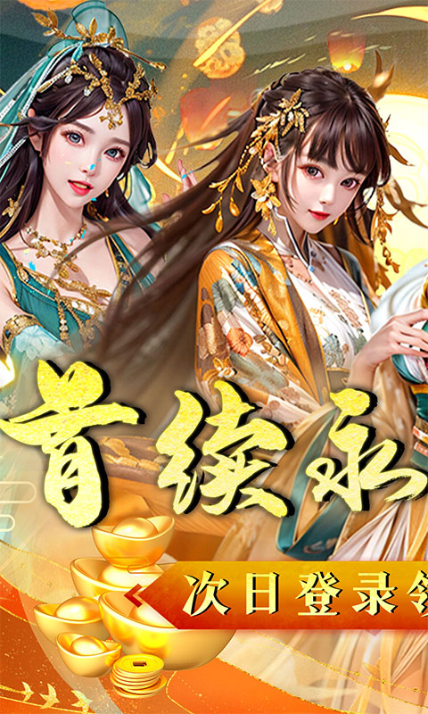 https://api.fengchesy.com/static/uploads/20240426125508149.png