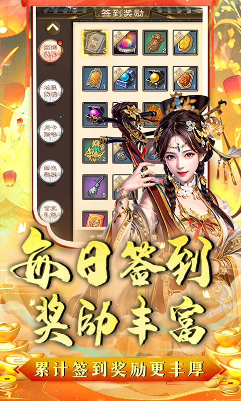 https://api.fengchesy.com/static/uploads/20240426125508610.png