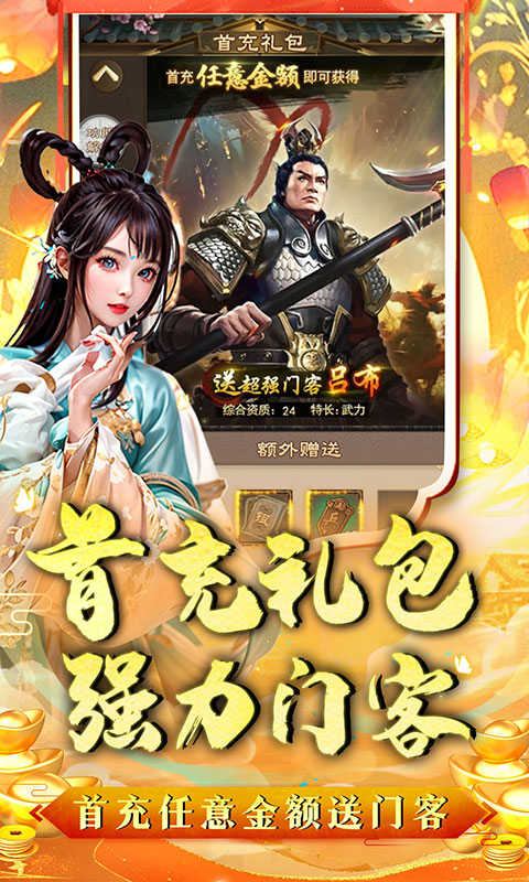 https://api.fengchesy.com/static/uploads/20240426125508771.png