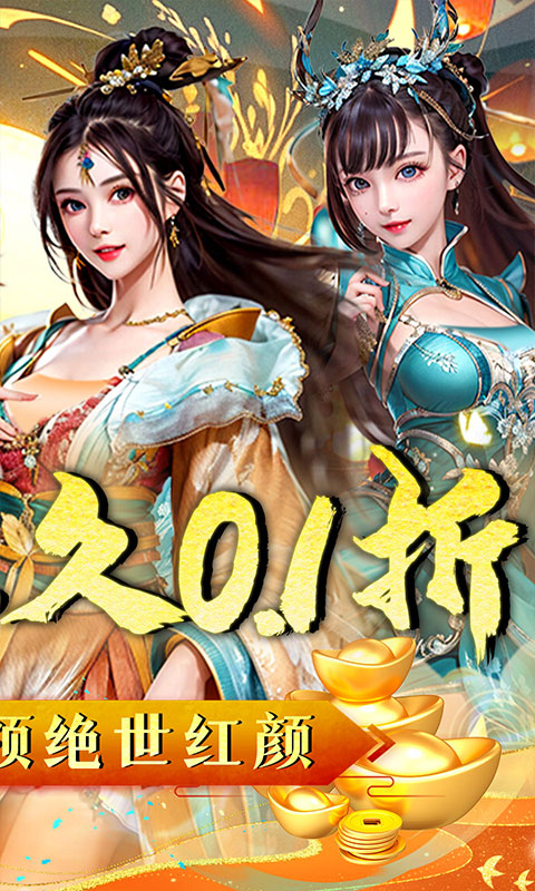 https://api.fengchesy.com/static/uploads/20240426125508971.png