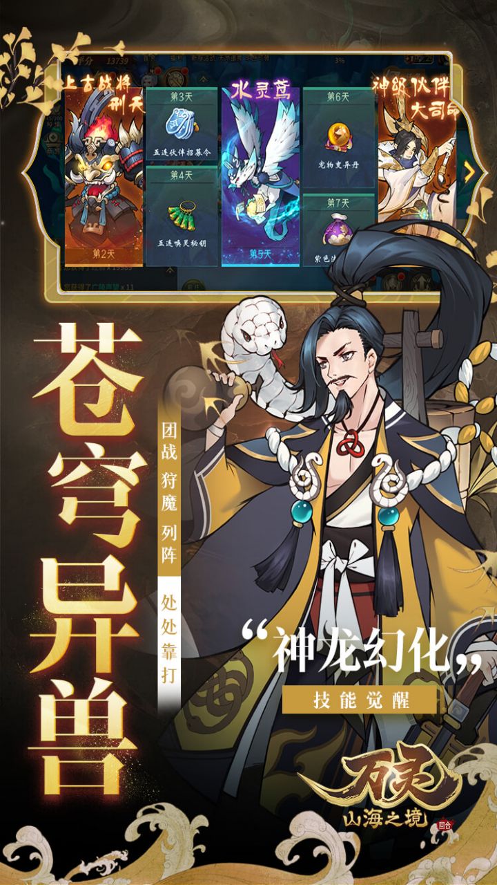 https://api.fengchesy.com/static/uploads/20240426131429523.png