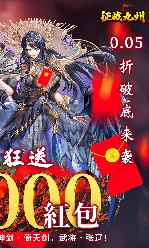 https://api.fengchesy.com/static/uploads/20240506170035623.png