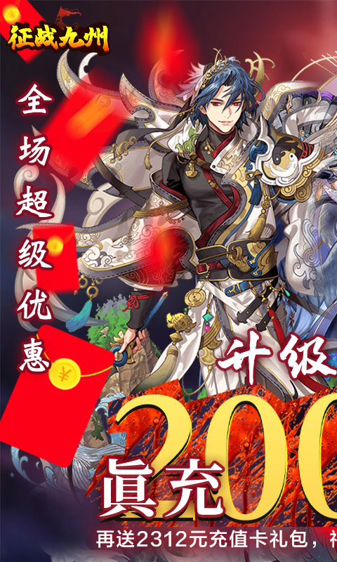 https://api.fengchesy.com/static/uploads/20240506170035752.png