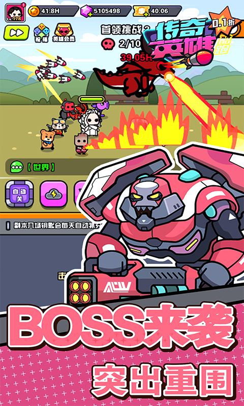 https://api.fengchesy.com/static/uploads/20240508140001387.png