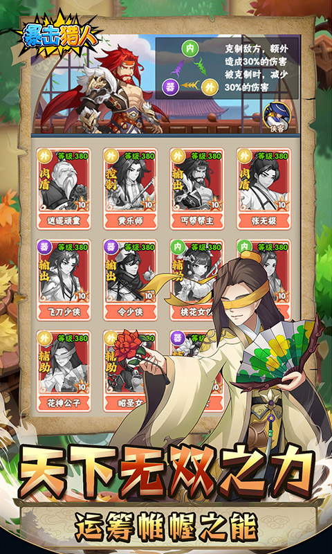 https://api.fengchesy.com/static/uploads/20240510140504115.png