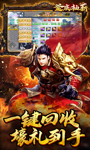 https://api.fengchesy.com/static/uploads/20240512151935453.png