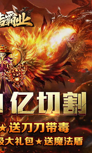 https://api.fengchesy.com/static/uploads/20240512151946302.png