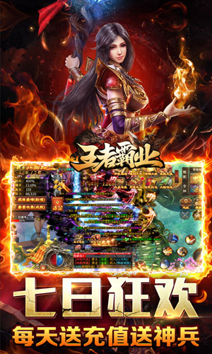 https://api.fengchesy.com/static/uploads/20240512151947718.png