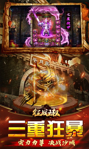 https://api.fengchesy.com/static/uploads/20240512152011820.png
