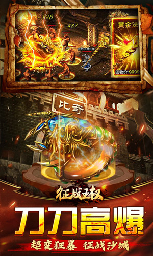 https://api.fengchesy.com/static/uploads/20240512152012784.png