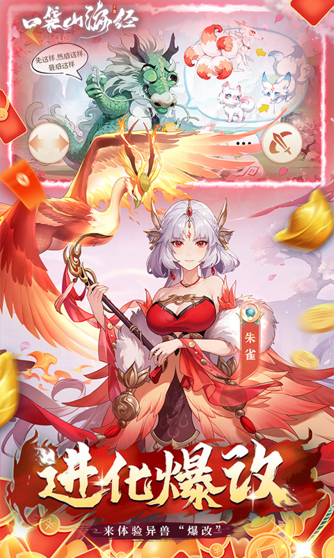 https://api.fengchesy.com/static/uploads/20240512152020565.png