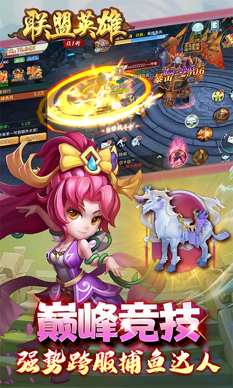 https://api.fengchesy.com/static/uploads/20240515105651956.png