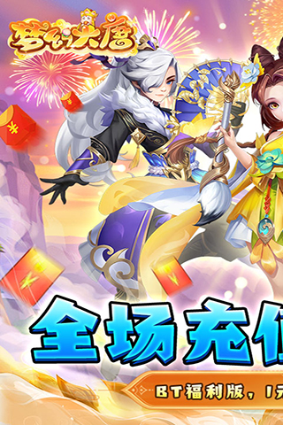 https://api.fengchesy.com/static/uploads/20240516140604764.png