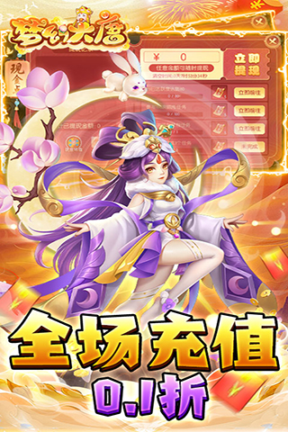 https://api.fengchesy.com/static/uploads/20240516140606146.png