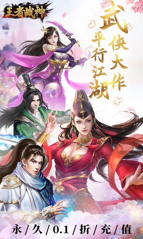 https://api.fengchesy.com/static/uploads/20240523132938474.png