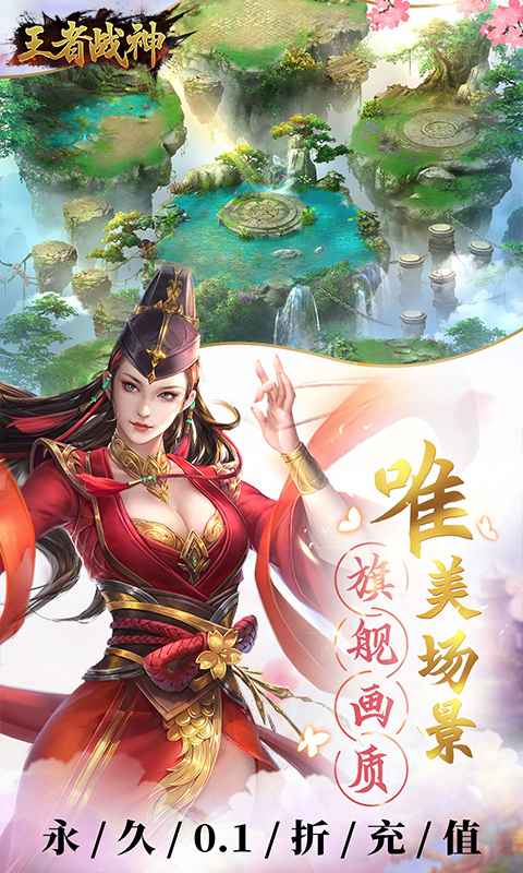 https://api.fengchesy.com/static/uploads/20240523132939592.png