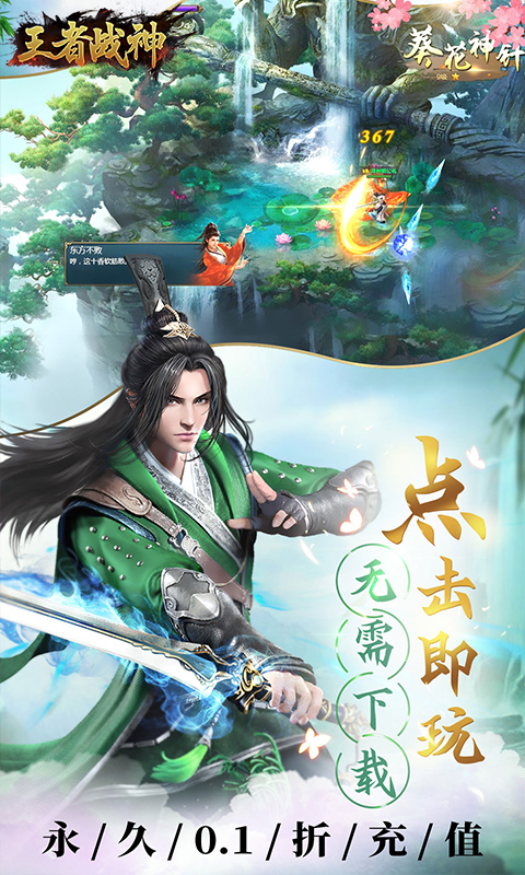 https://api.fengchesy.com/static/uploads/20240523132940140.png